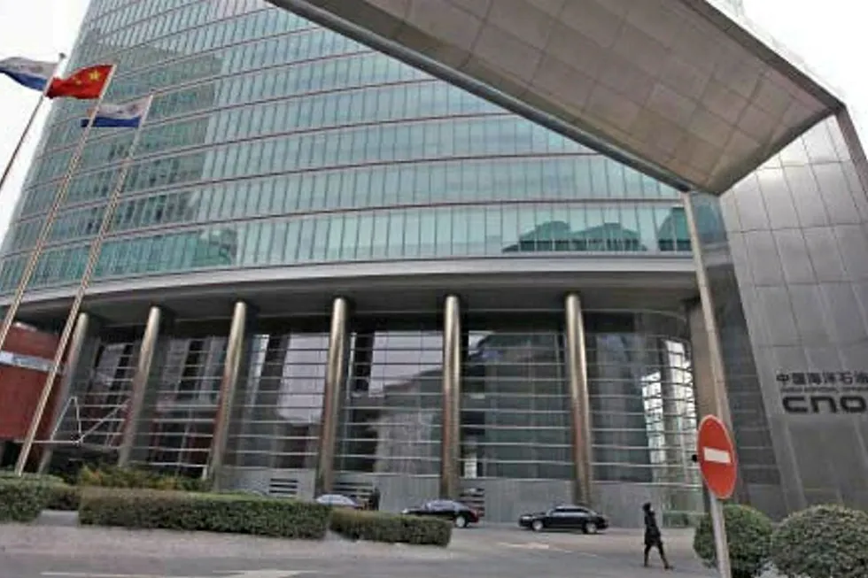 Profits up: CNOOC headquarters in Beijing, China