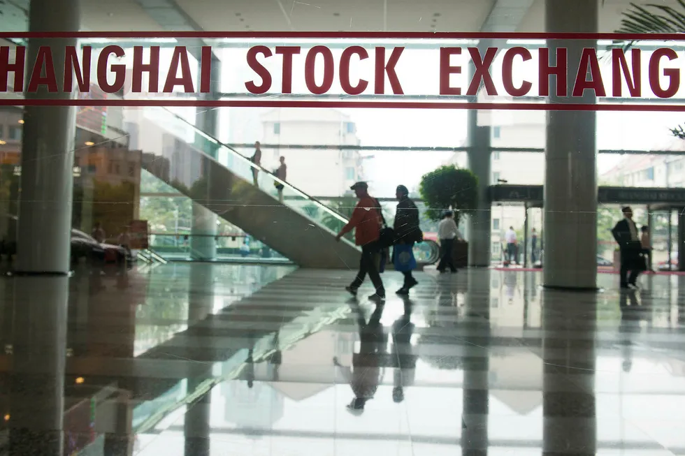Shanghai Exchange: CNOOC Enertech began trading its shares on the Chinese bourse on Wednesday