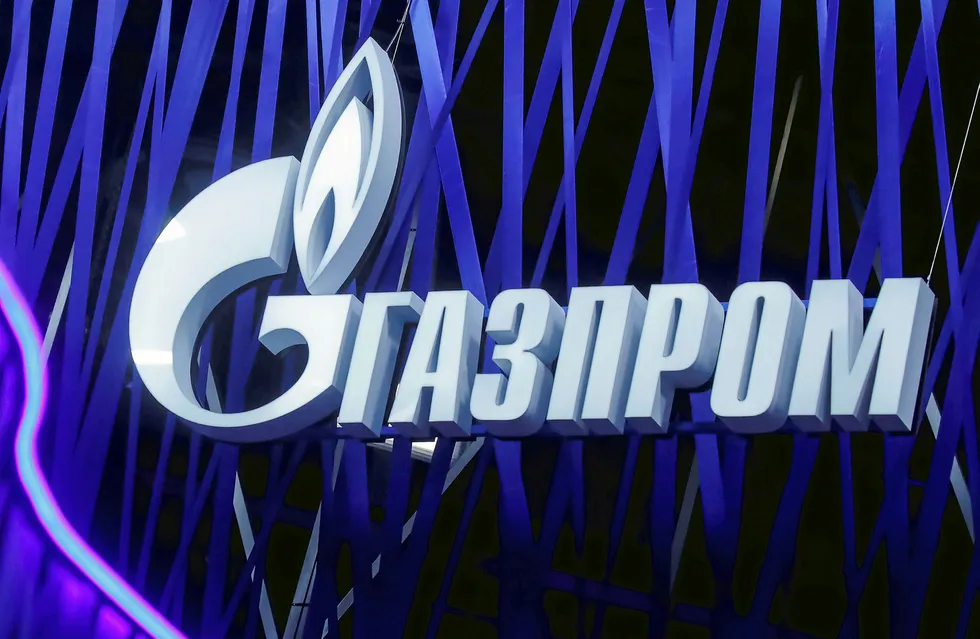 Feeling blue: Russian gas giant Gazprom saw profits and revenues plunge due to a significant drop in gas demand in its prime European markets.