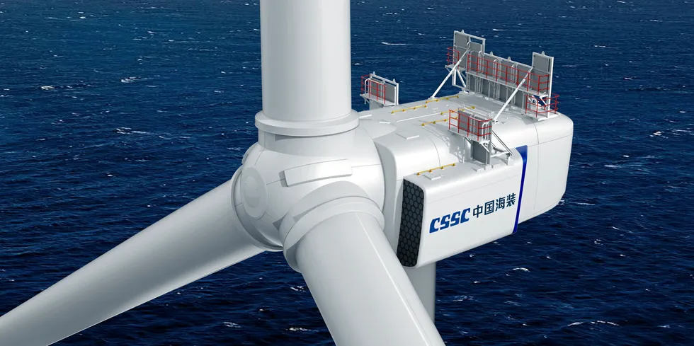 CGI of CSSC Haizhuong's 16MW offshore wind turbine design