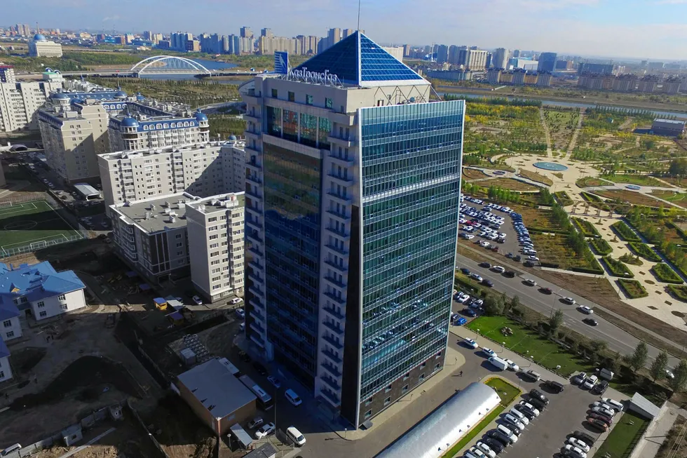 No change: head office of Kazakhstan's gas pipeline operator KazTransgaz in the capital Nur-Sultan