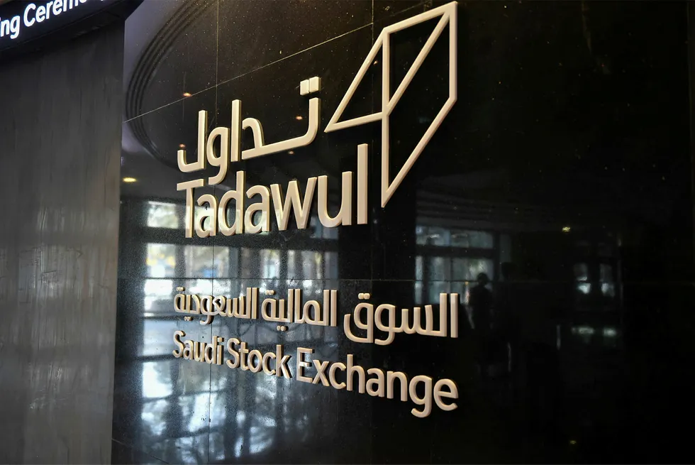 Saudi Stock Exchange: Saudi Aramco plans to list on the Main Market of Tadawul