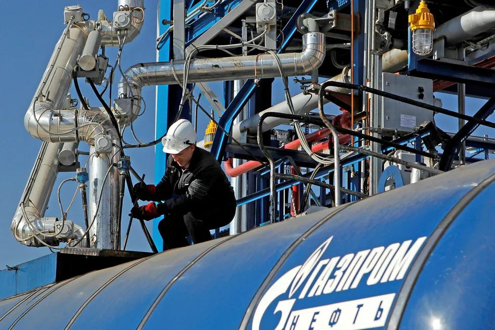 Results: released by Gazprom Neft