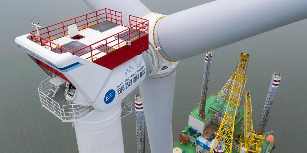 Ming Yang's 7MW offshore turbine design has been scaled-up to 11MW and the OEM has a 15MW in the works