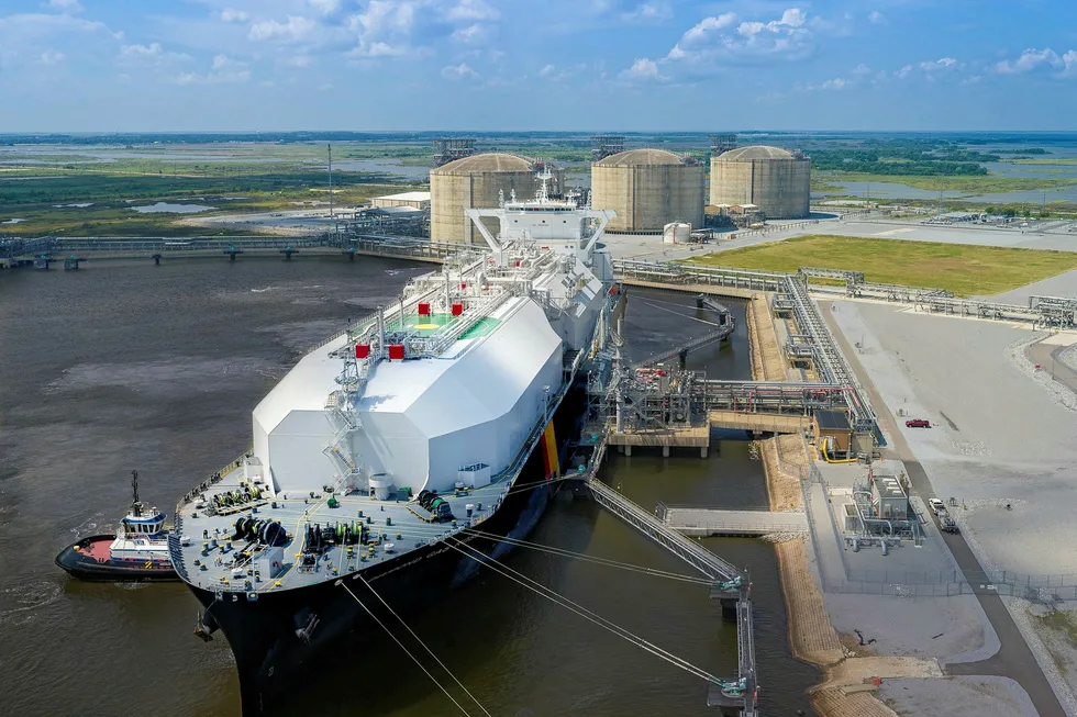 Cameron LNG: Sempra Energy's facility in Louisiana
