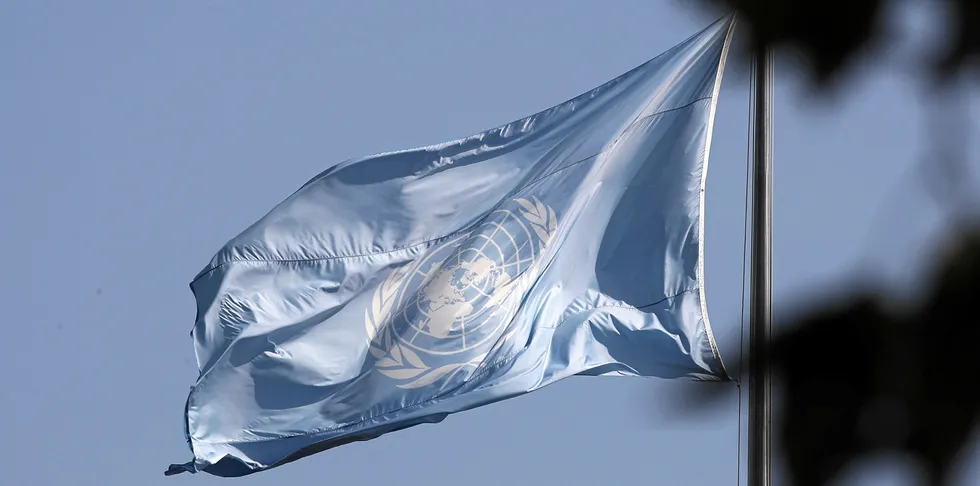 The UN flag by the Headquarters of the United Nations.