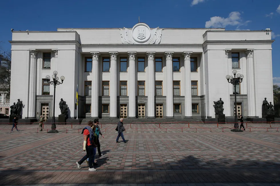 Rada: the Ukrainian parliament building