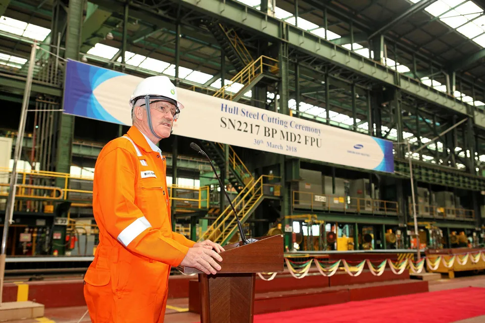 Mad Dog 2: BP project manager Bill Steel at construction kickoff