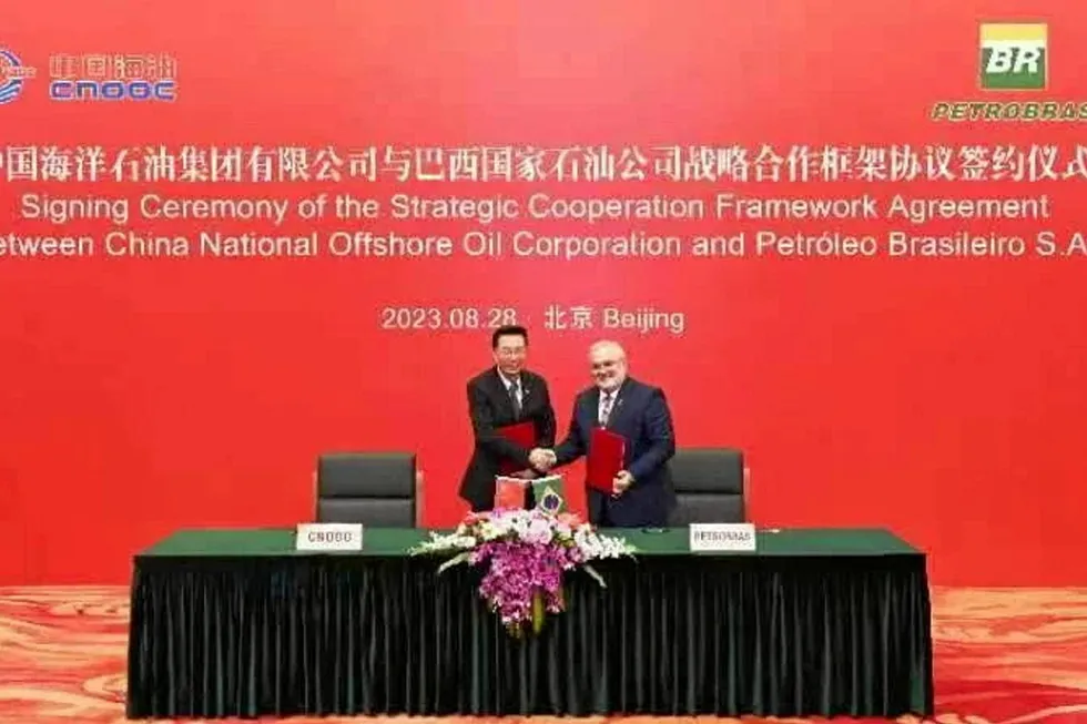 New deal: Petrobras and CNOOC sign fresh pact for energy development.