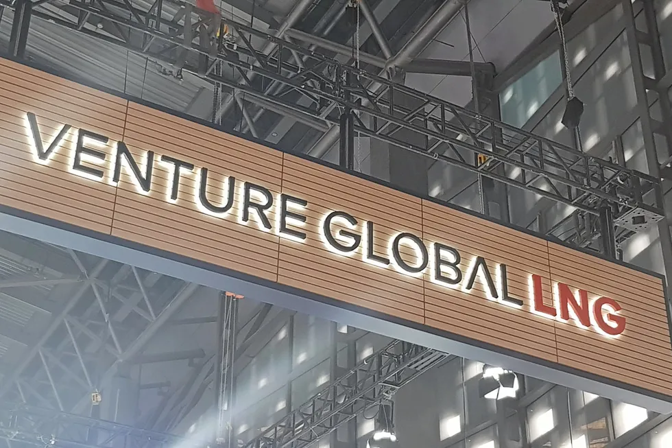 Sign of the times: Venture Global.