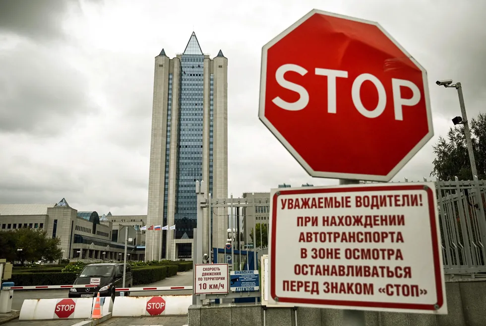 Profits up, exports down: the Moscow office of Russian state controlled gas monopoly Gazprom