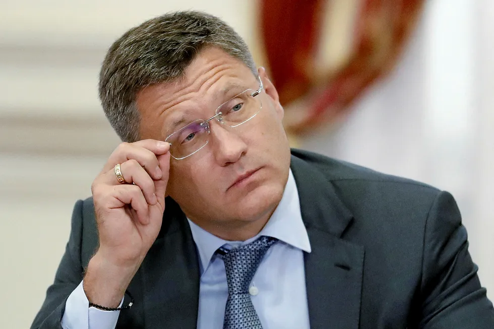 Output bid: Russian Energy Minister Alexander Novak