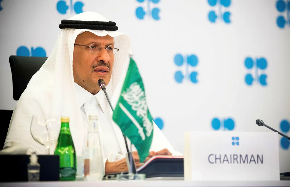 Output deal: Saudi Arabia's Minister of Energy Prince Abdulaziz bin Salman