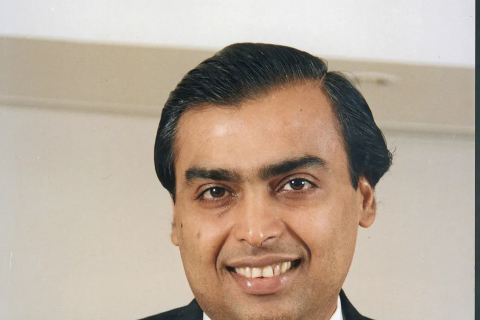 Award: Reliance Industries chairman Mukesh Ambani