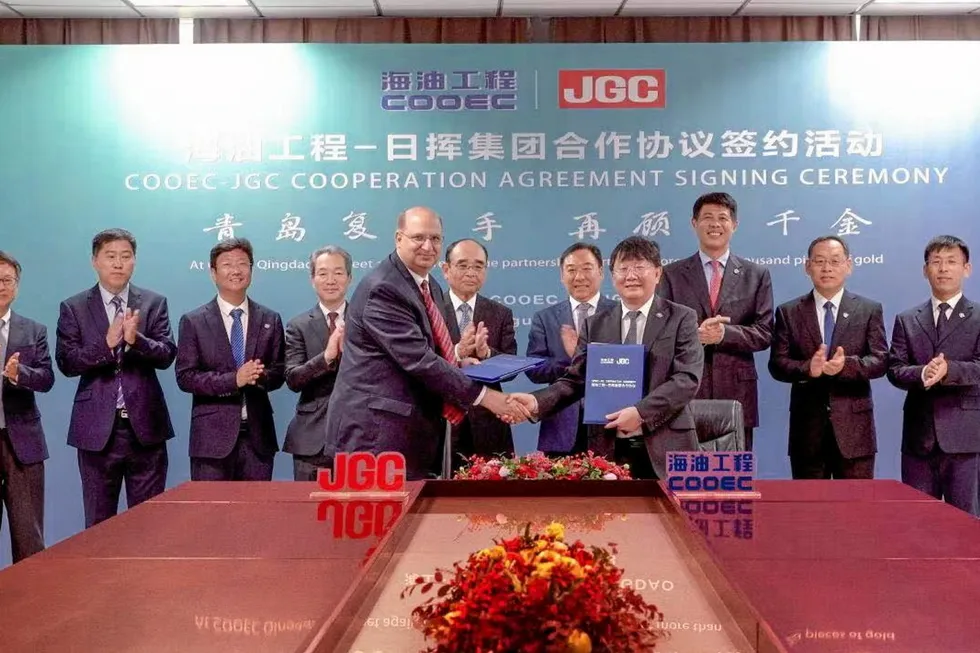 JGC, COOEC sign cooperation agreement