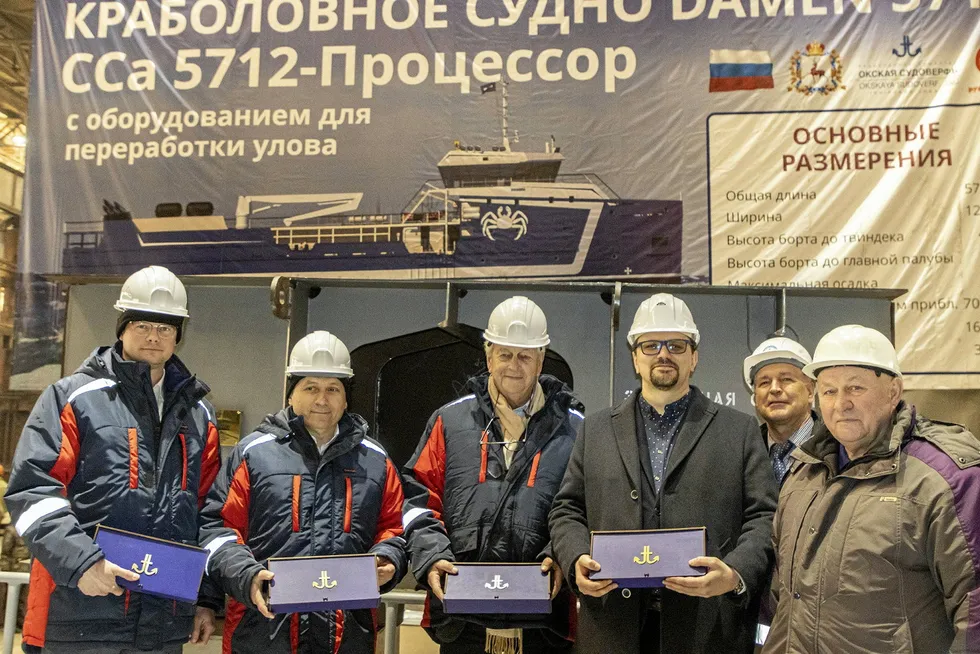 Executives at Russian Crab Group.