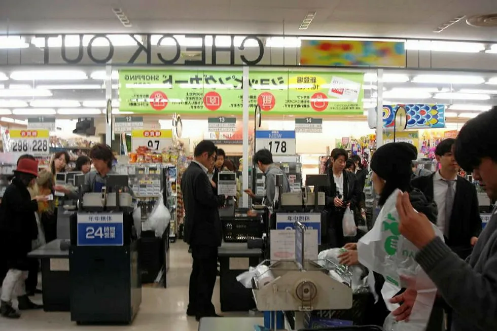 Check-out at a Seiyu supermarket in Japan.