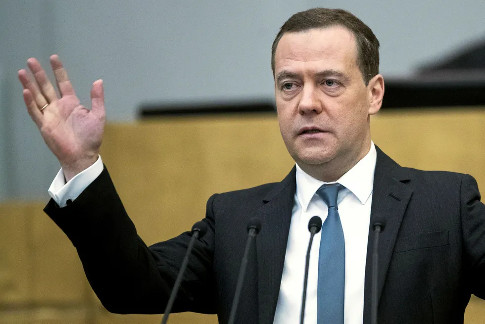 Decision: Russian Prime Minister Dmitry Medvedev, who is also head of the governmental commission for foreign investments