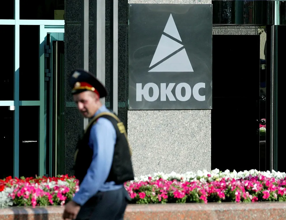 Domstolen konkluderte tirsdag med at Russland må betale aksjonærene i Yukos en samlet sum på 50 milliarder dollar – tilsvarende 467 milliarder kroner.