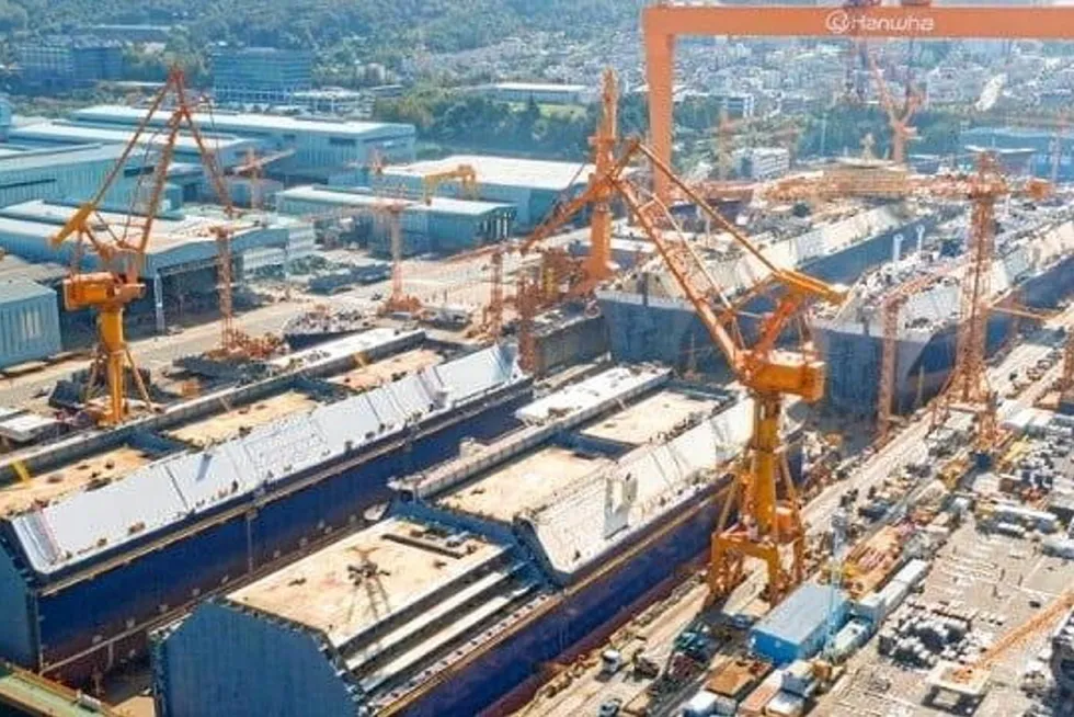 Incident: Hanwha Ocean is investigating a fatality at its Okpo shipyard in South Korea.