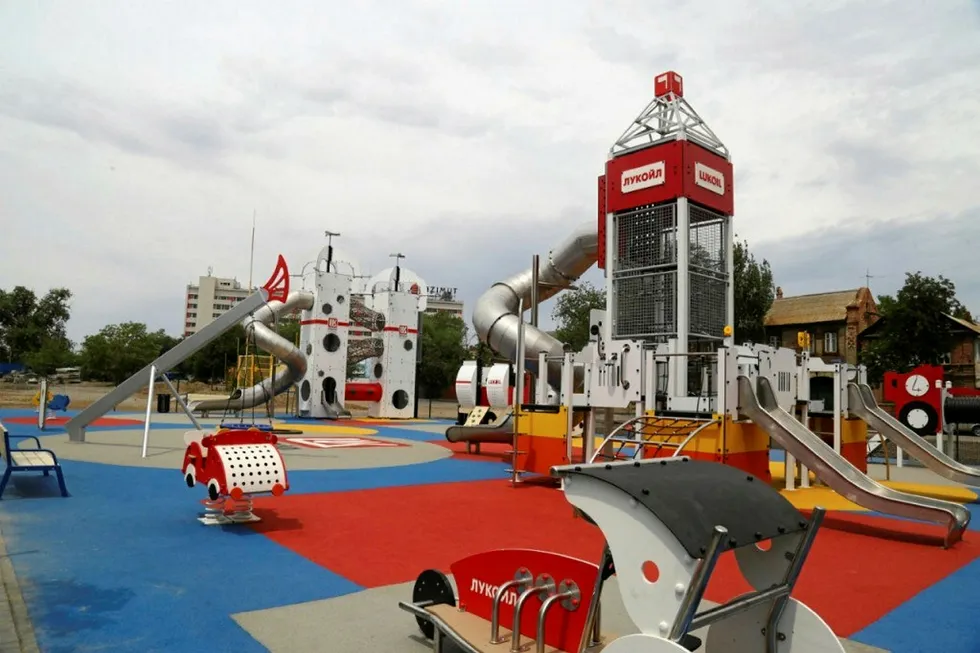 Entertainment: a playground in the centre of Astrakhan, in southern Russia. Lukoil sponsored its construction