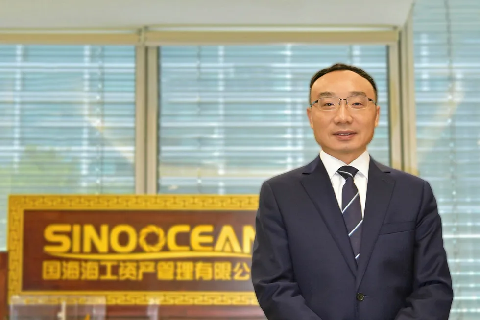 Deng Mingchuan, general manager of SinoOcean