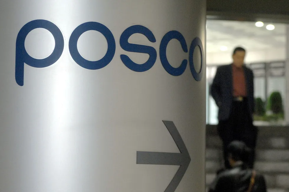 Posco formalises its Malaysia acreage debut | Upstream