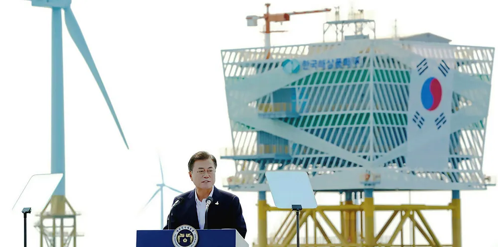 President Moon Jae-in has made offshore wind a focus of his Green New Deal.