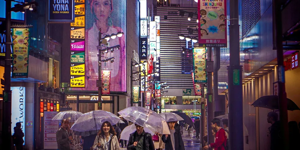 Japan's largest city Tokyo by night.