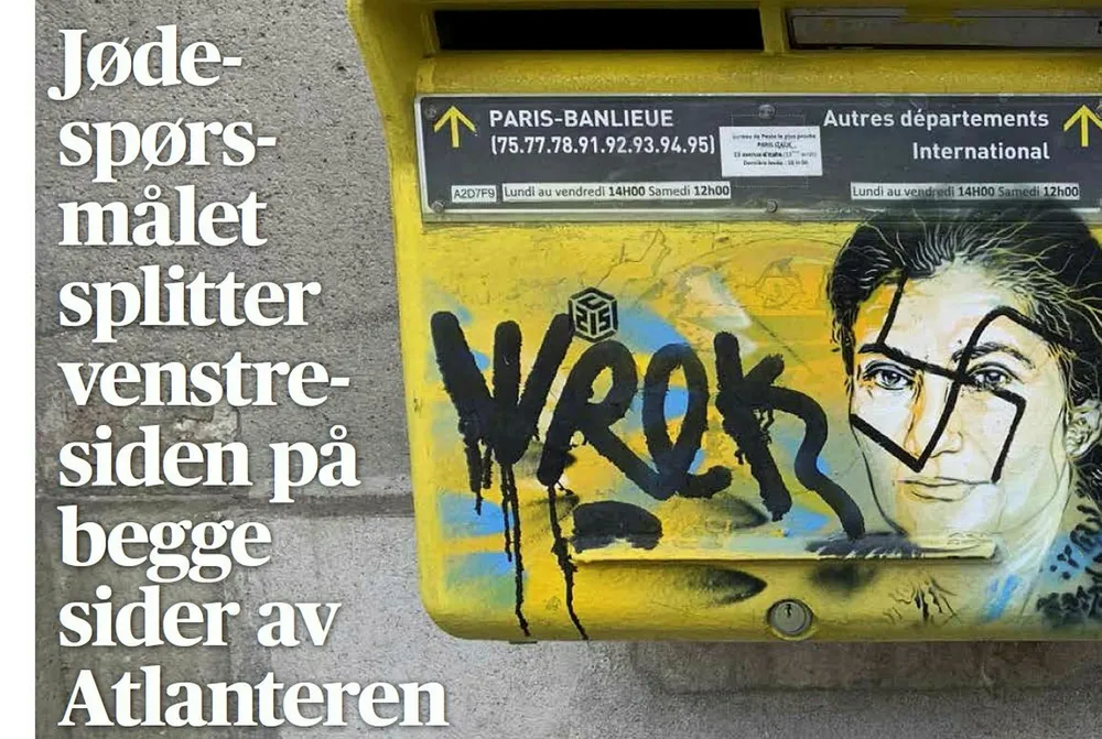 «Jødespørsmålet» er knyttet opp mot forfølgelsen av jøder under annen verdenskrig. Aftenposten brukte begrepet i denne tittelen i sin onsdagsutgave.