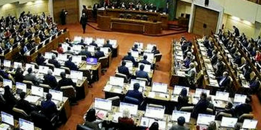 Chile House of Commons, Chile.
