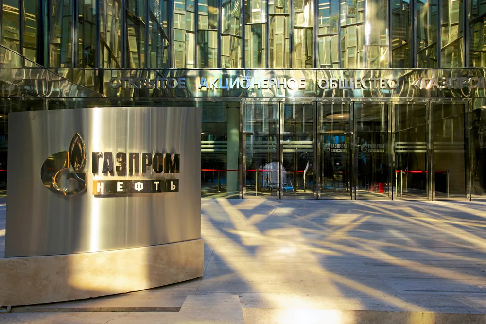 Doors open: Gazprom Neft's headquarters in St Petersburg