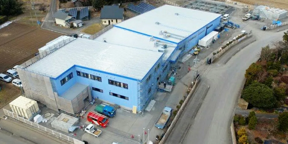 Trident's processing plant in Tome, Japan, started operating in April.