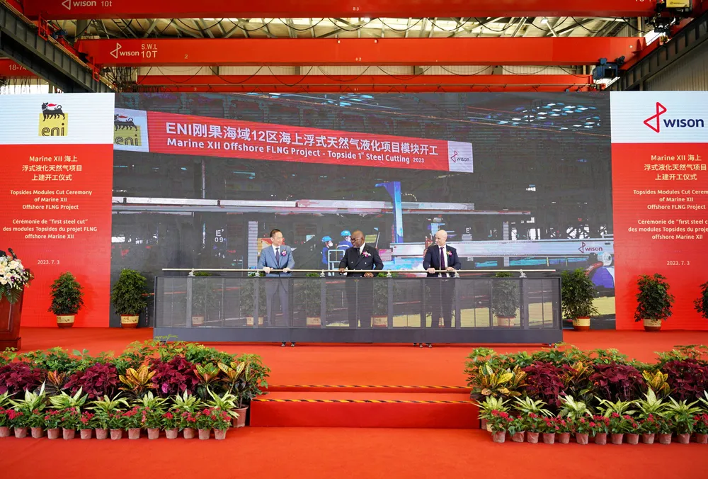 Congo-Brazzaville Hydrocarbons Minister Bruno Jean-Richard Itoua (centre) at the steel cutting ceremony at Wison’s facility in Zhoushan.