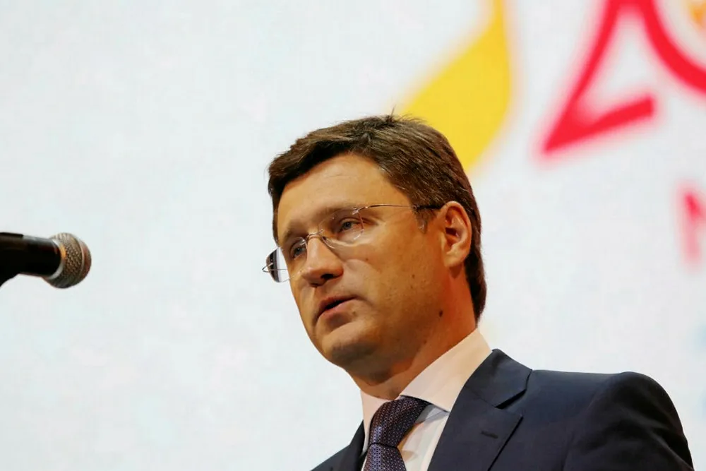 Russian Energy Minister: Aleksandr Novak
