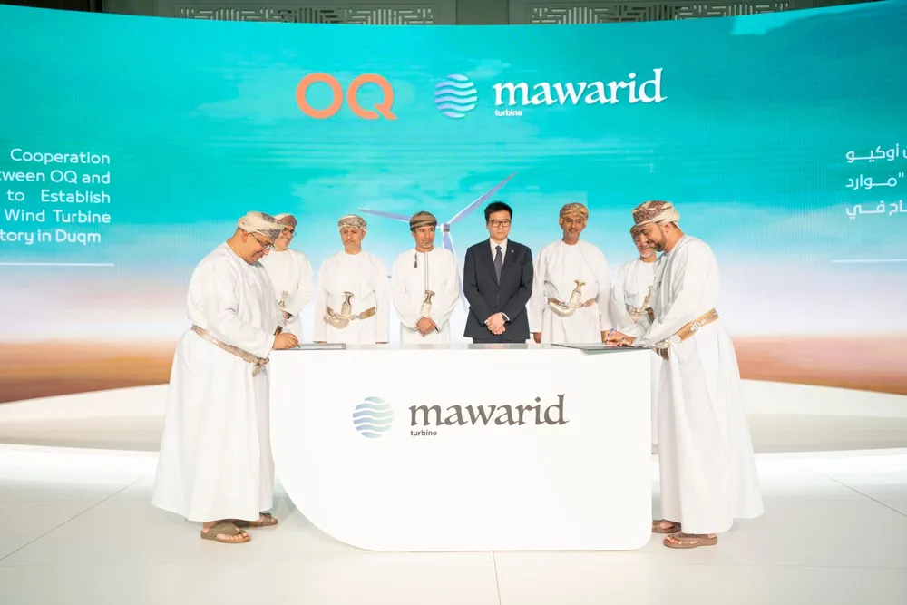 A signing ceremony for the new factory in Oman took place on Sunday.