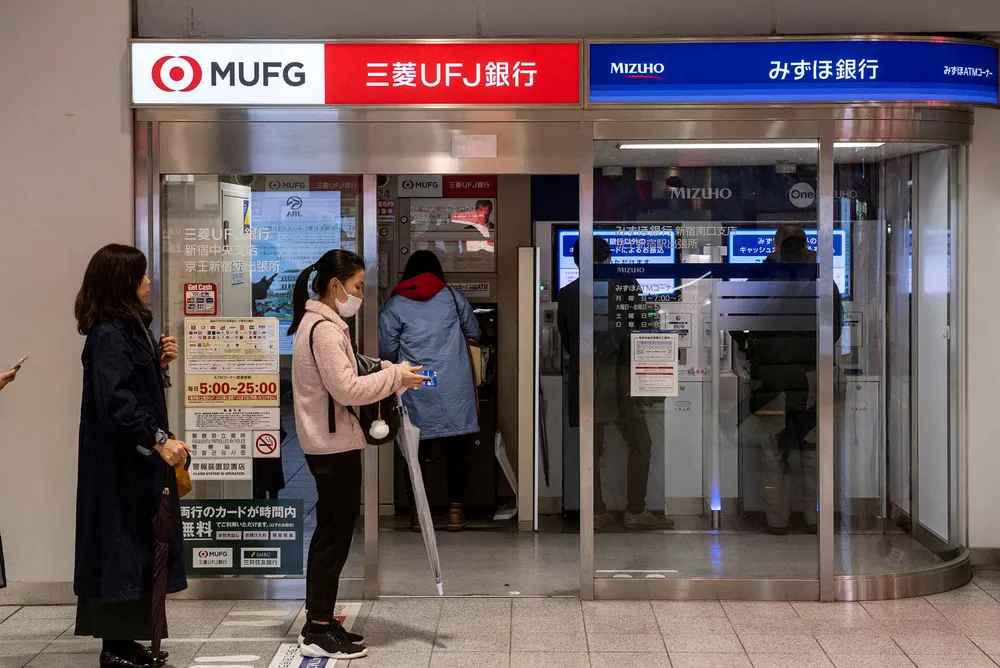 Nullrenter eller negative renter er ikke av det gode for bankaksjer viser en studie over europeiske og japanske banker.