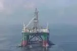 Rig profit despite Bingo loss