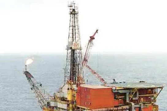 Nest: the Auk field in the UK North Sea