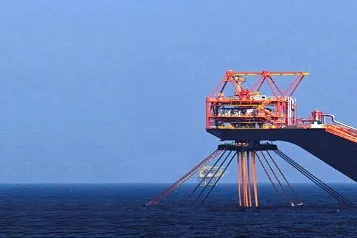 Process project: Honeywell hired at Te Giac Trang oilfield