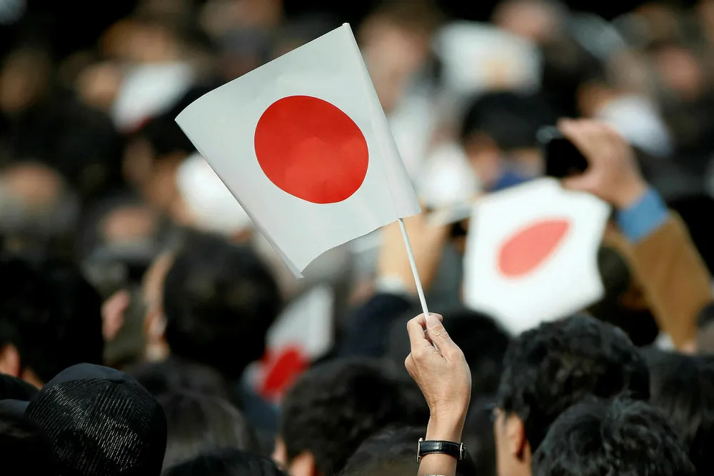 Japanese player; JGC is looking to expand its offshore capabilities