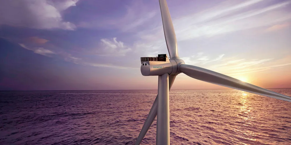 Yunlin is set to use Siemens Gamesa turbines.