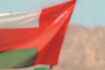 Omani pride: the country is seeking to boost its oil production levels