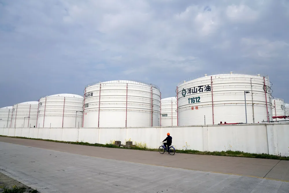 Oil release: China set to tap state oil reserves for the first time