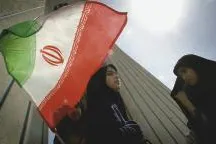 New proposals: Iran