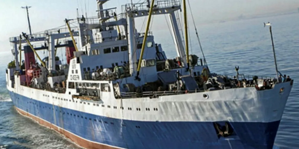 One of China Fishery's vast fleet.