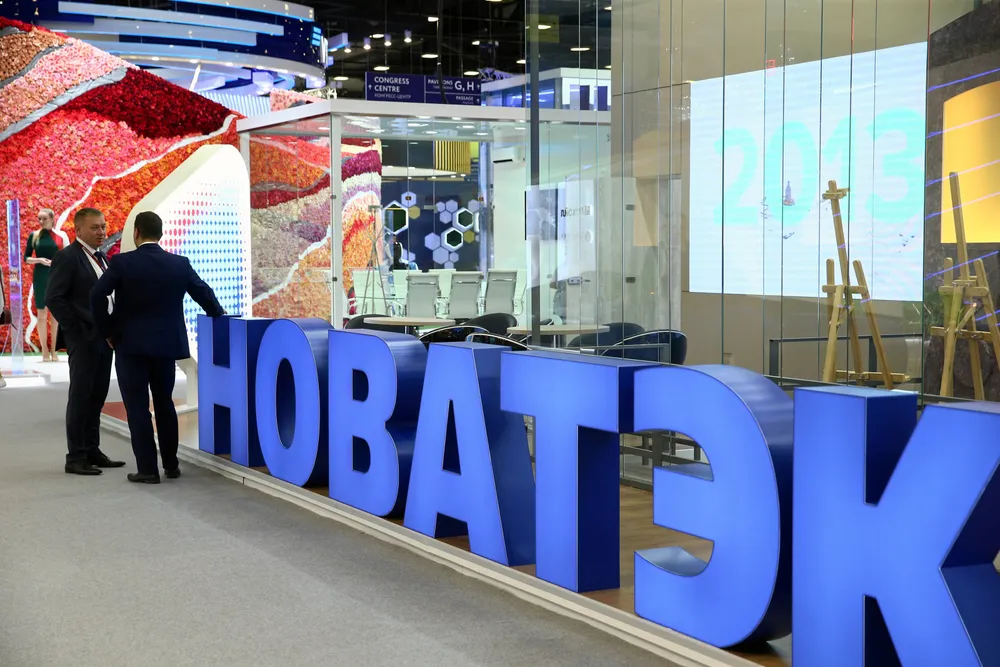 Thinking blue: a Novatek stand at an exhibition centre in St Petersburg