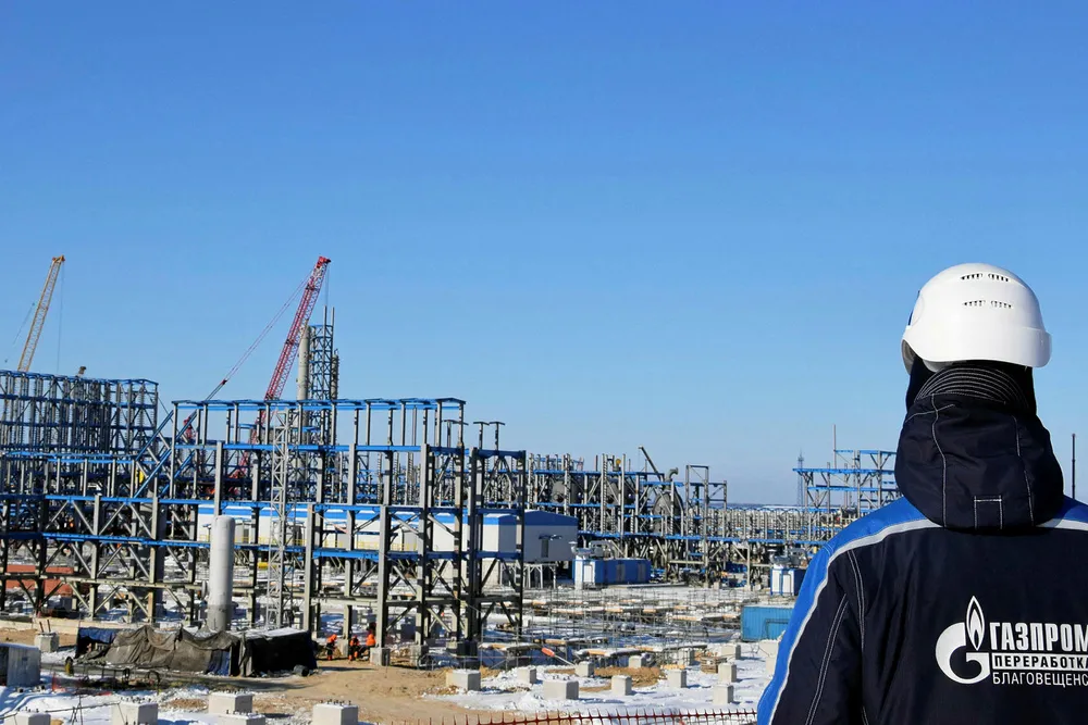 Protests: the Amur gas processing plant under construction in Russia's far east
