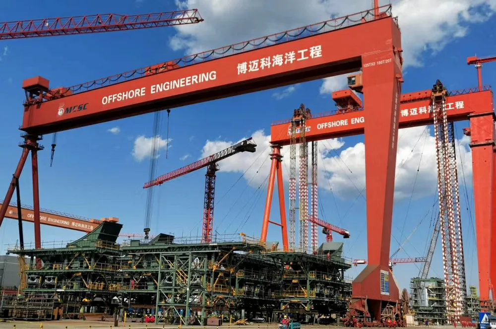 The Bomesc facility in Tianjin, China.