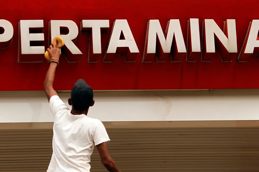 Polished: Pertamina has been boosting its research credentials of late.